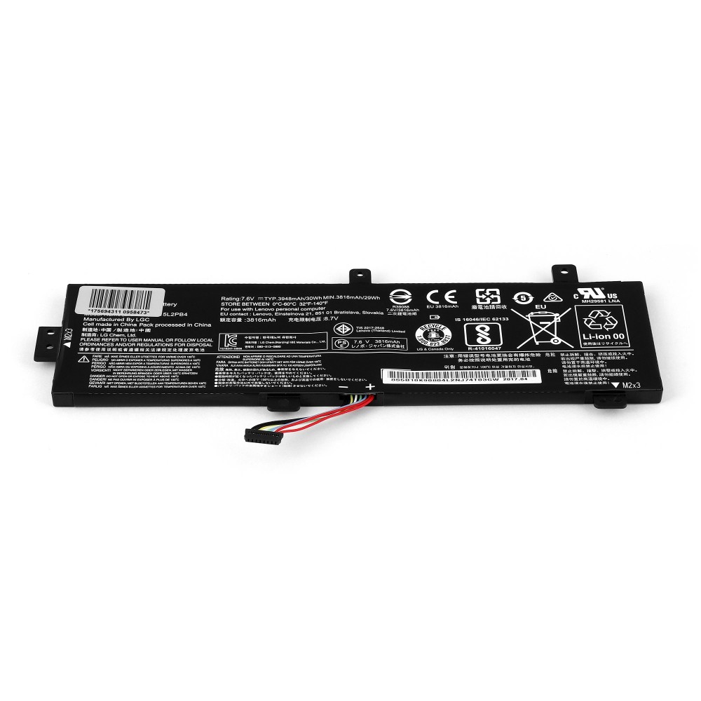 Аккумулятор для ноутбука Lenovo IdeaPad 310-15ISK Series. 7.6V 3950mAh PN: L15L2PB4