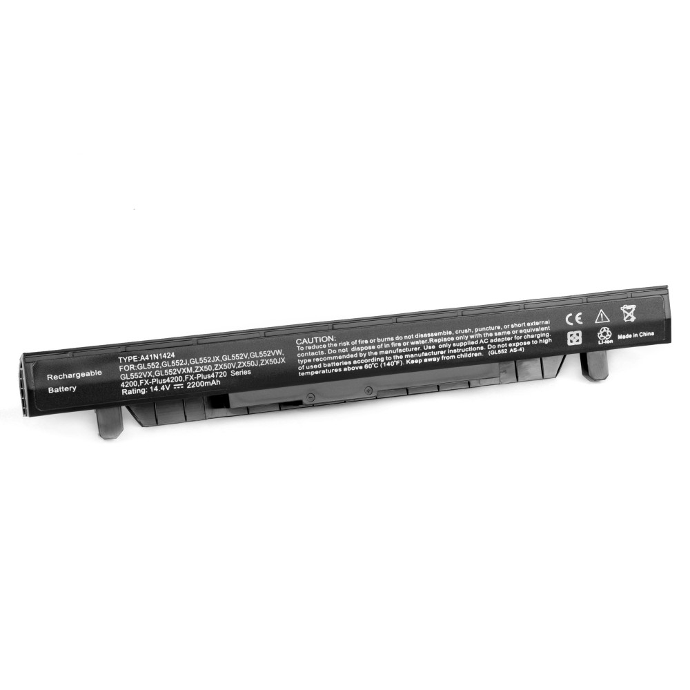 Купить оптом Аккумулятор для ноутбука Asus GL552. (14.4V 2200mAh) P/N: A41N1424