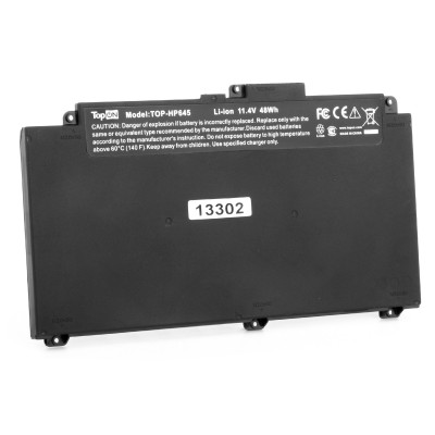 Аккумулятор для ноутбука HP ProBook 645 G4 11.4V 4200mAh PN: HSTNN-IB8B