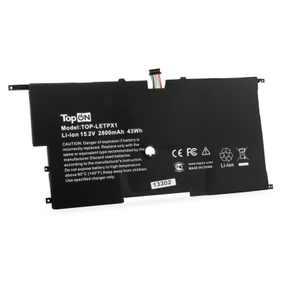 Аккумулятор для ноутбука Lenovo ThinkPad New X1 Carbon 20BTA01TCD 15.2V 2800mAh PN: 00HW002