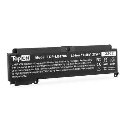 Аккумулятор для ноутбука Lenovo ThinkPad T470s 11.4V 2000mAh PN: 01AV405