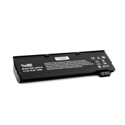 Аккумулятор для ноутбука Lenovo P51s/T470 10.8V 6600mAh PN: 01AV427