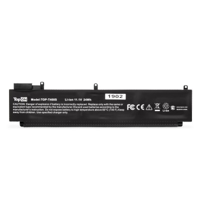 Аккумулятор для ноутбука Lenovo T460S, T470S 11.1V 1930mAh PN: 00HW022