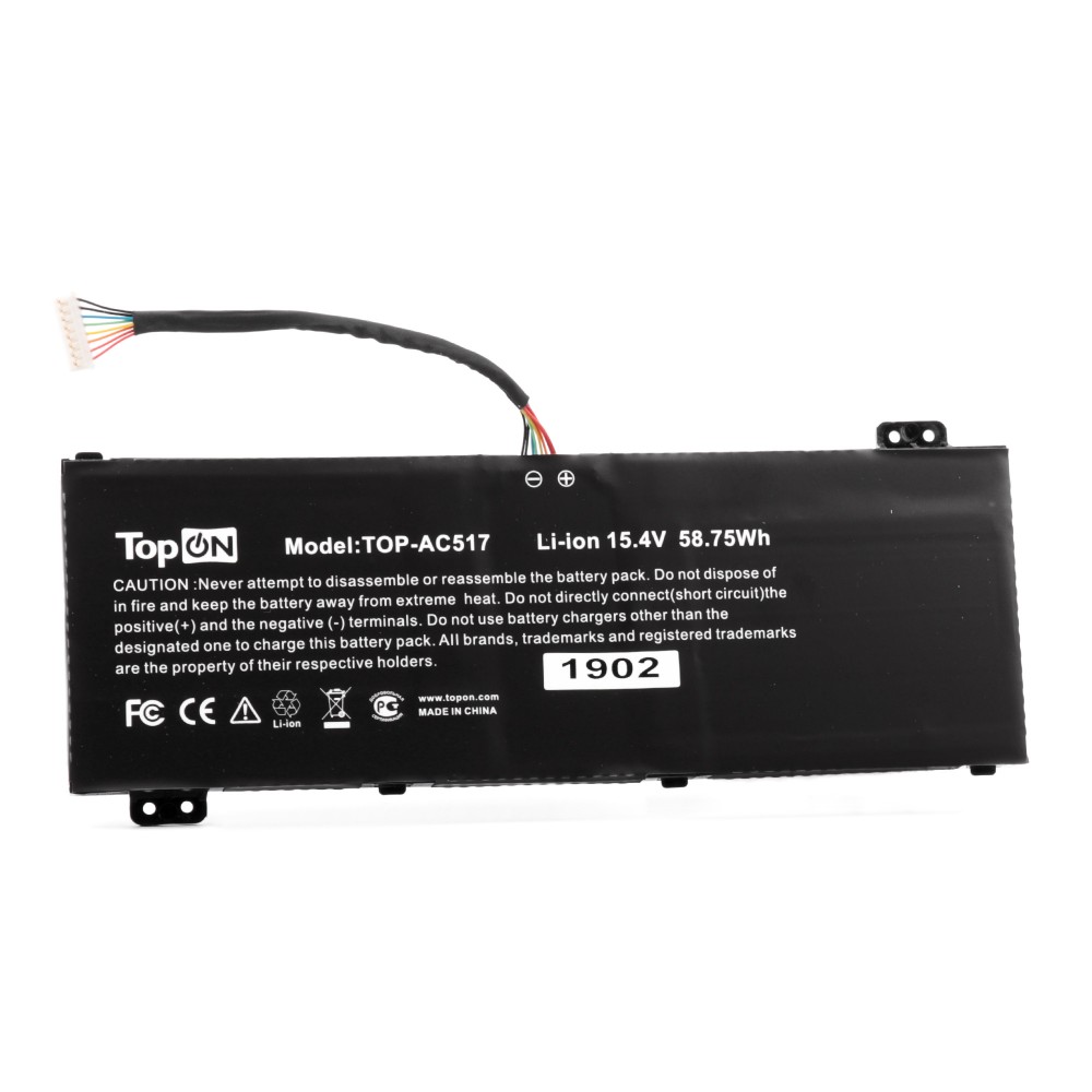 Аккумулятор для ноутбука Acer AN517 15.4V 3733mAh PN: AP18E8M